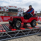 ФАН-АКТИВНОСТИ